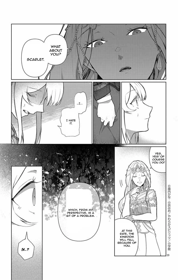 The Peerless Beauty Becomes Unbeatable in Fistfights Chapter 1 - . Page 37